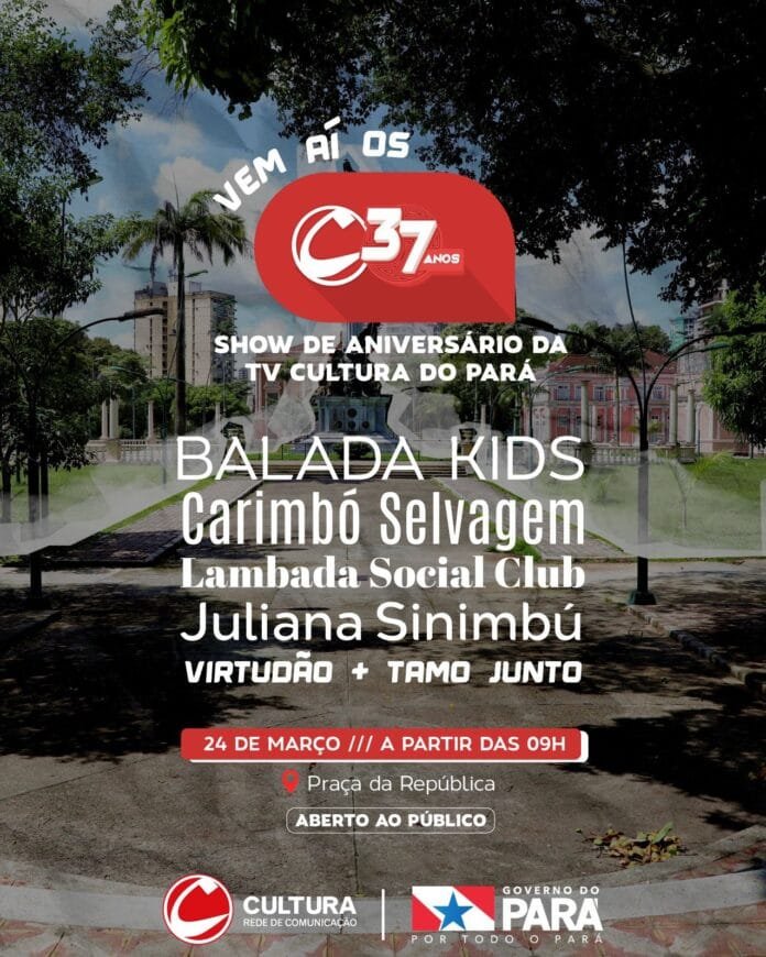 WhatsApp Image 2024-03-23 at 13.53.55